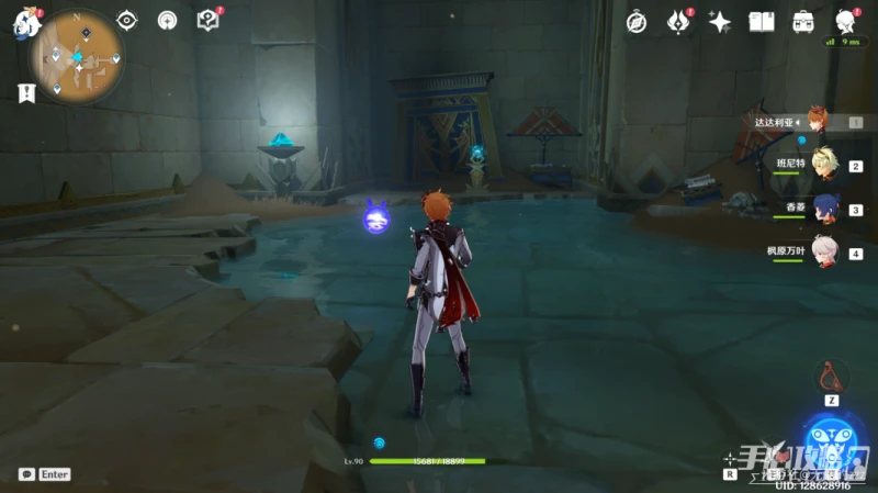 《原神》赤沙石板特殊的權能任務怎麼做