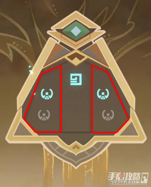 《原神》赤沙石板獲得方法