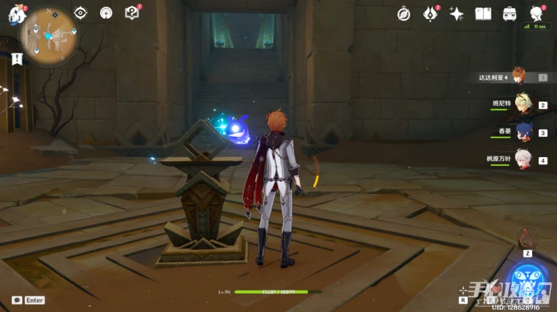 《原神》赤沙石板特殊的權能任務怎麼做