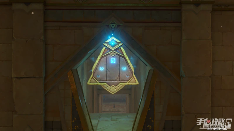 《原神》赤沙石板特殊的權能任務怎麼做