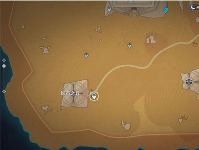 《原神》鑠石之丘傳送錨點解鎖方法