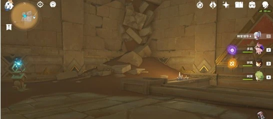 《原神》鑠石之丘傳送錨點解鎖方法