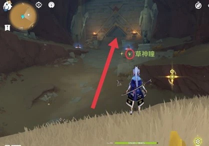 《原神》鑠石之丘傳送錨點解鎖方法