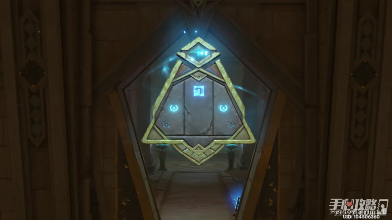 《原神》赤沙石板獲得方法