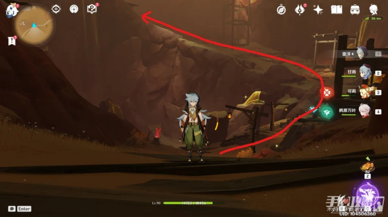 《原神》赤沙石板獲得方法