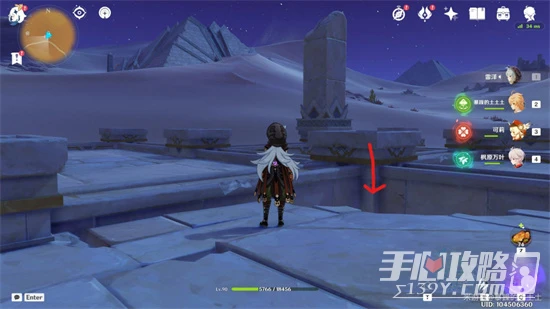 《原神》舊語新知無形壁障任務攻略流程