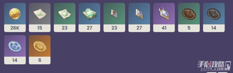 《原神》千夜浮夢90級屬性介紹