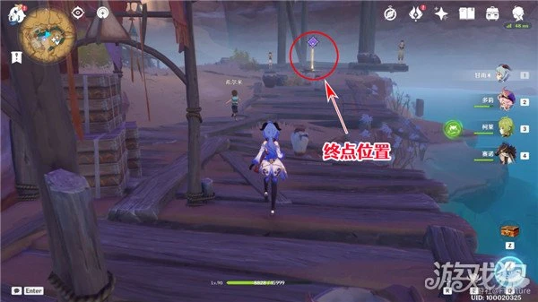 原神跑希爾米跑委託任務攻略 一步之遙成就