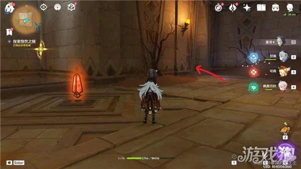 原神索赫爾的心愿任務怎麼做 圖文流程一覽