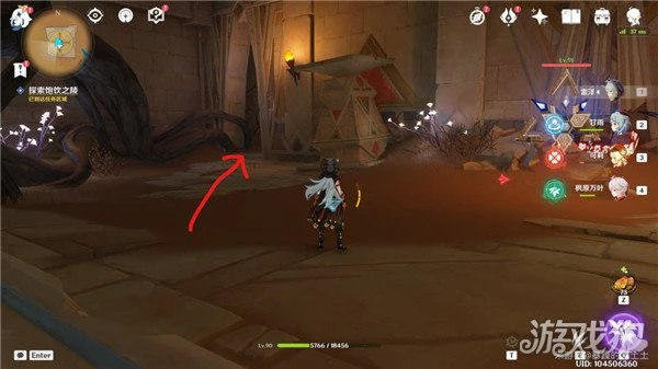 原神索赫爾的心愿任務怎麼做 圖文流程一覽