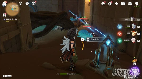 原神索赫爾的心愿任務怎麼做 圖文流程一覽