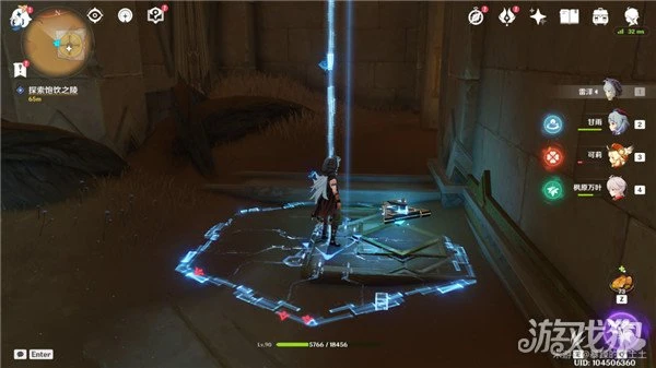 原神索赫爾的心愿任務怎麼做 圖文流程一覽