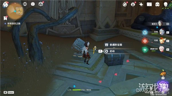 原神索赫爾的心愿任務怎麼做 圖文流程一覽