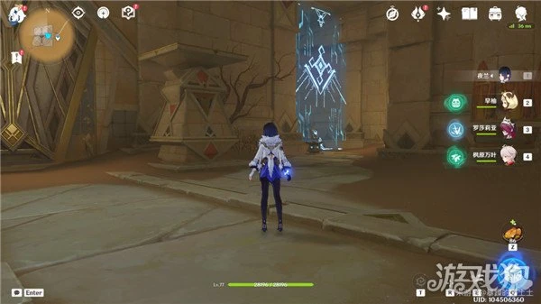 原神沙漠權能怎麼升級 獲得滿級權能流程