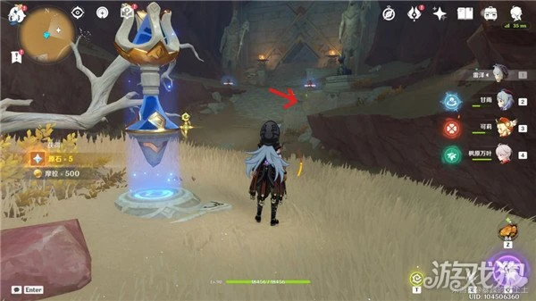 原神沙漠權能怎麼升級 獲得滿級權能流程