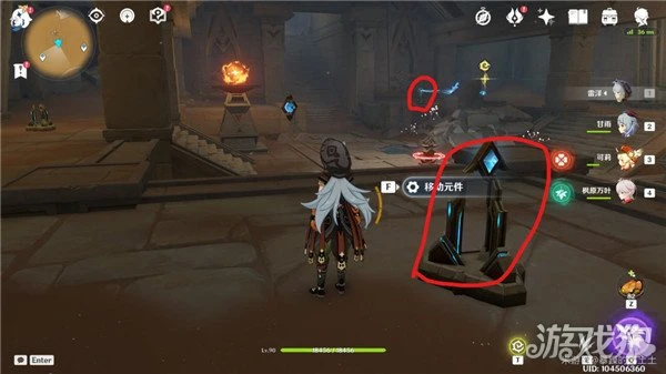 原神沙漠權能怎麼升級 獲得滿級權能流程