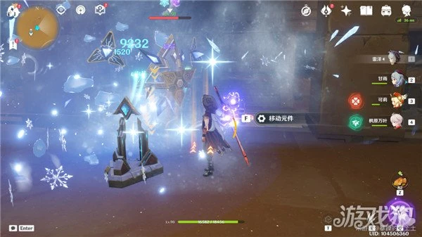 原神沙漠權能怎麼升級 獲得滿級權能流程