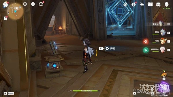 原神沙漠權能怎麼升級 獲得滿級權能流程