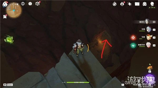 原神沙漠權能怎麼升級 獲得滿級權能流程