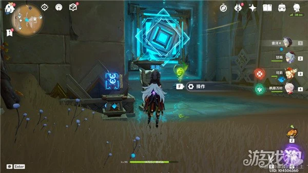 原神沙漠權能怎麼升級 獲得滿級權能流程