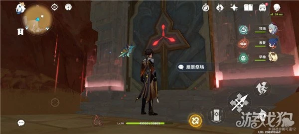 原神蜃景祭場怎麼解鎖 入口及解鎖方式