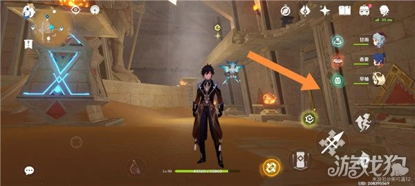 原神蜃景祭場怎麼解鎖 入口及解鎖方式