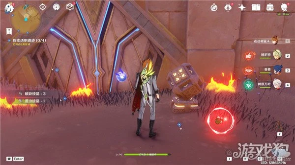 原神探索透明遺蹟怎麼做 無形屏障四處遺蹟