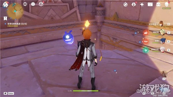 原神探索透明遺蹟怎麼做 無形屏障四處遺蹟