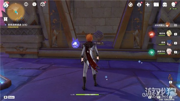 原神探索透明遺蹟怎麼做 無形屏障四處遺蹟