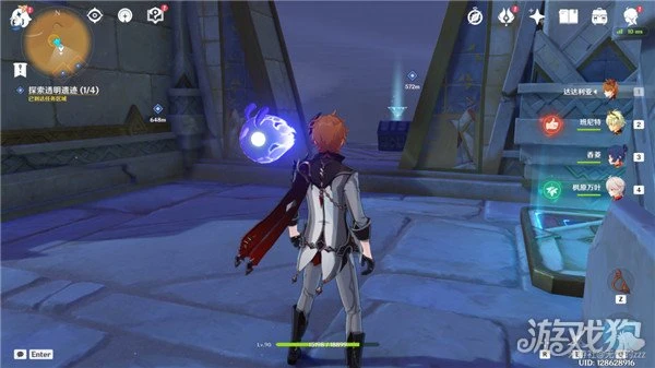 原神探索透明遺蹟怎麼做 無形屏障四處遺蹟