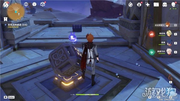 原神探索透明遺蹟怎麼做 無形屏障四處遺蹟