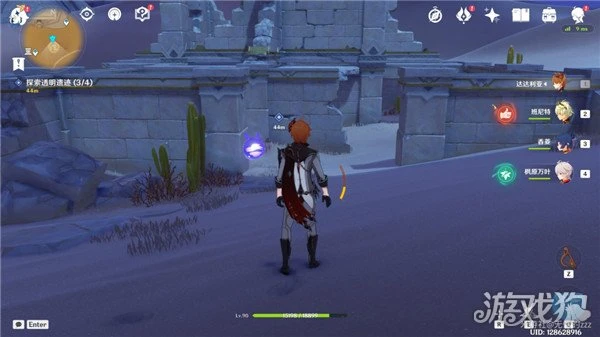 原神探索透明遺蹟怎麼做 無形屏障四處遺蹟