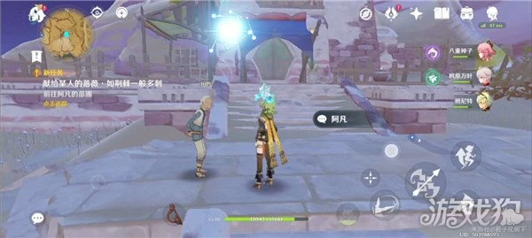 原神獻給某人的薔薇如荊棘一般多刺攻略