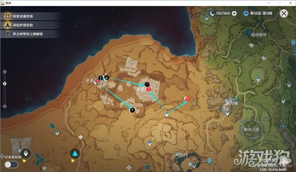 原神沙漠草神瞳位置大全 70個草神瞳匯總