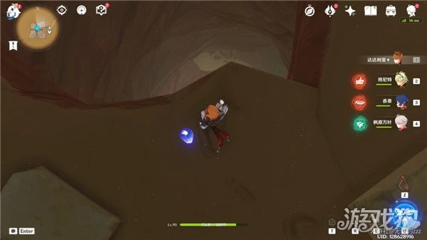 原神沙漠地下錨點怎麼開 全部錨點解鎖