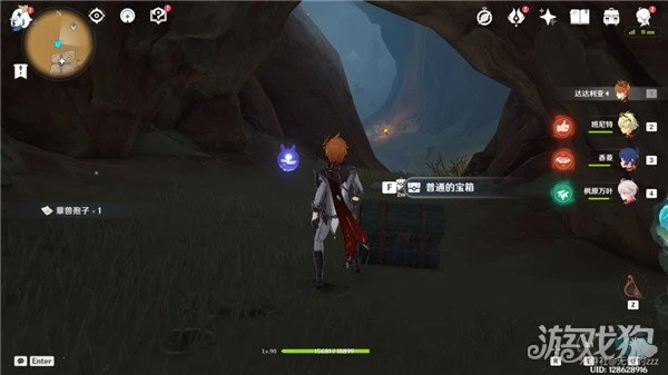 原神沙漠地下錨點怎麼開 全部錨點解鎖