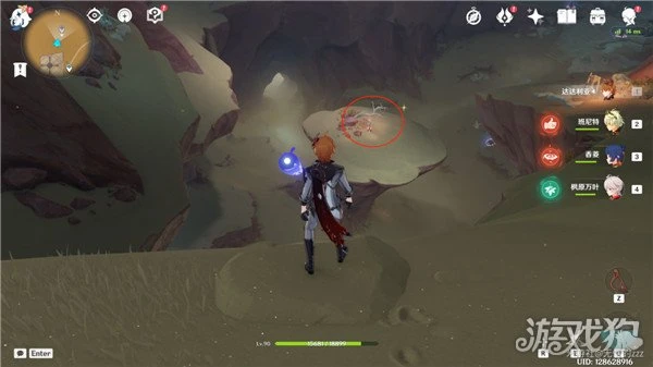 原神沙漠地下錨點怎麼開 全部錨點解鎖