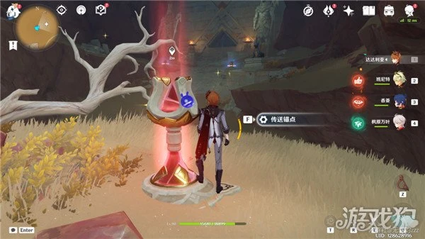 原神沙漠地下錨點怎麼開 全部錨點解鎖