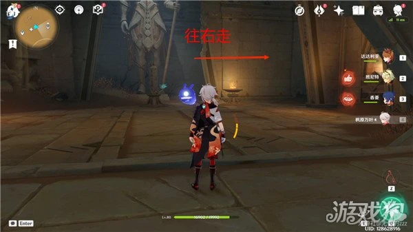 原神沙漠地下錨點怎麼開 全部錨點解鎖