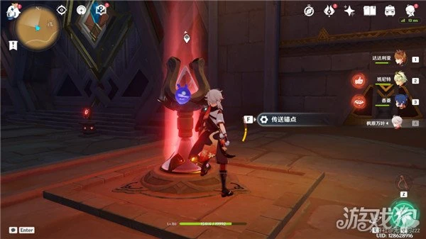 原神沙漠地下錨點怎麼開 全部錨點解鎖