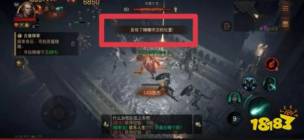 暗黑破壞神不朽古堡探索怎麼玩 賽蘭格古堡探索玩法攻略