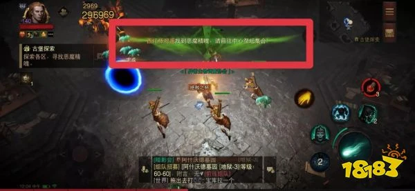 暗黑破壞神不朽古堡探索怎麼玩 賽蘭格古堡探索玩法攻略