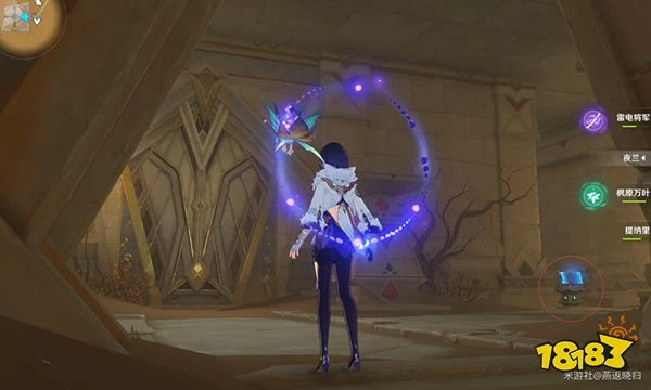 原神須彌沙漠地下錨點開啟方式攻略 須彌3.1地下錨點如何開啟