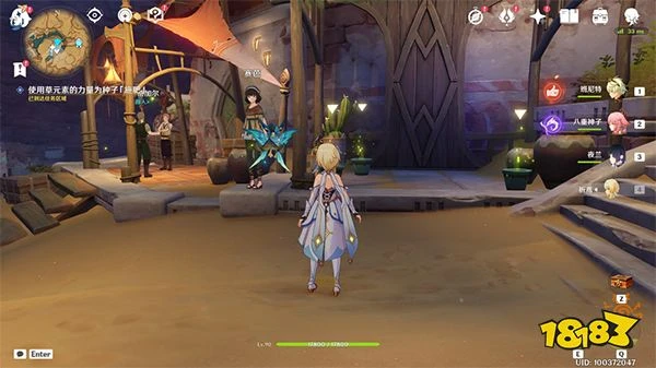 原神流浪者攻略匯總 3.1版本世界任務流放者要幾天能做完