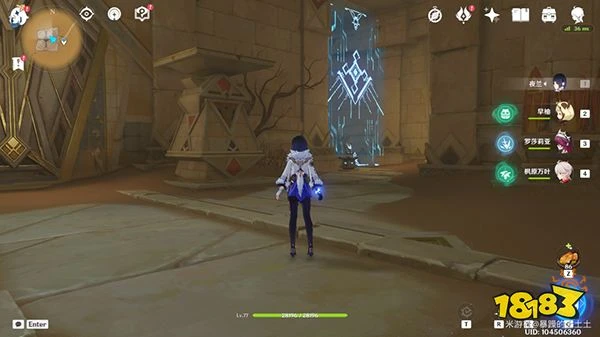 原神舊語新知其一二重證據攻略 如何提升赤沙石板全部權能