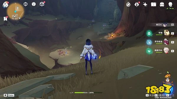 原神舊語新知其一二重證據攻略 如何提升赤沙石板全部權能