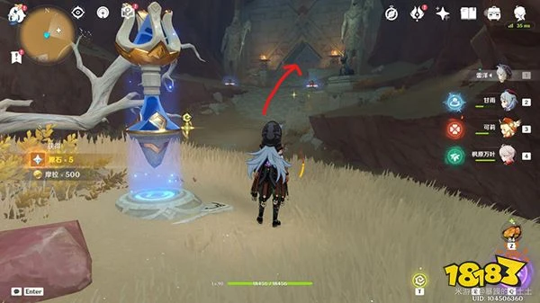 原神舊語新知其一二重證據攻略 如何提升赤沙石板全部權能