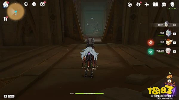 原神舊語新知其一二重證據攻略 如何提升赤沙石板全部權能