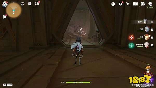 原神舊語新知其一二重證據攻略 如何提升赤沙石板全部權能