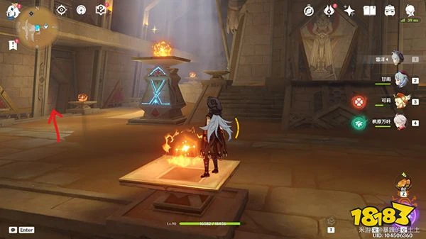 原神舊語新知其一二重證據攻略 如何提升赤沙石板全部權能